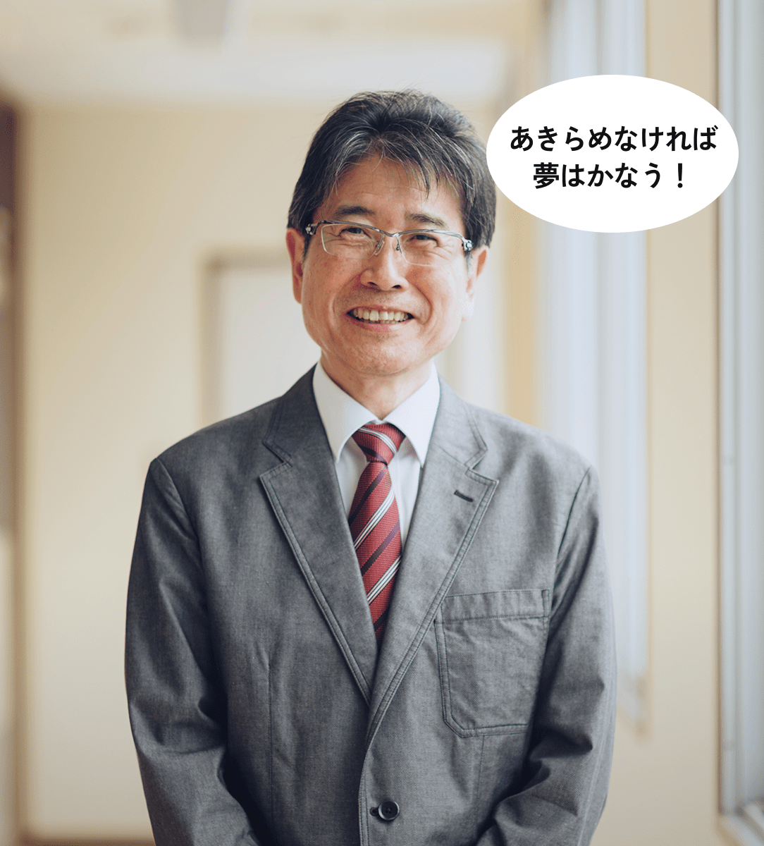 小丸 検造センセイ