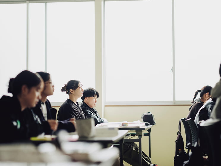 学費について